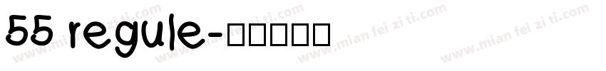55 regule字体转换
